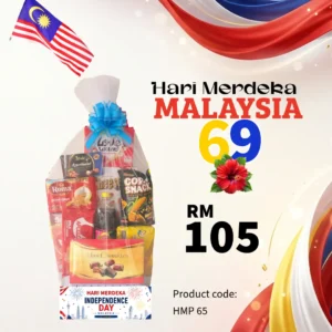 Premium Hamper Merdeka HMP65